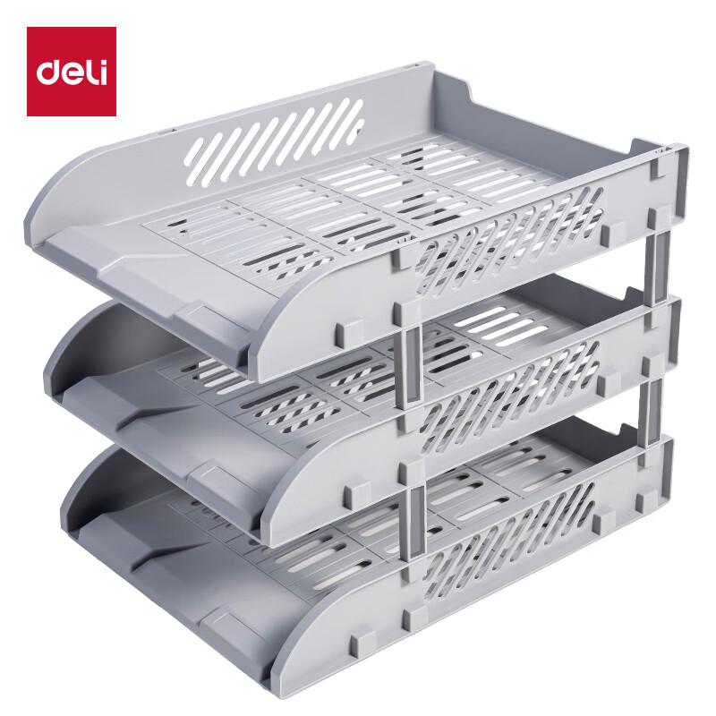 Deli 9217ES 3-Tier Hollow Mesh Horizontal File Tray