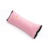 Baby Pillow Car Safety Belt & Seat Sleep Positioner Protect Shoulder Pad Adjust Vehicle Seat Cushion for Kids Baby Playpens Tool