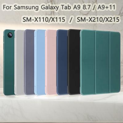 Tablet PC Aksesuarları – Tablet kılıfları
