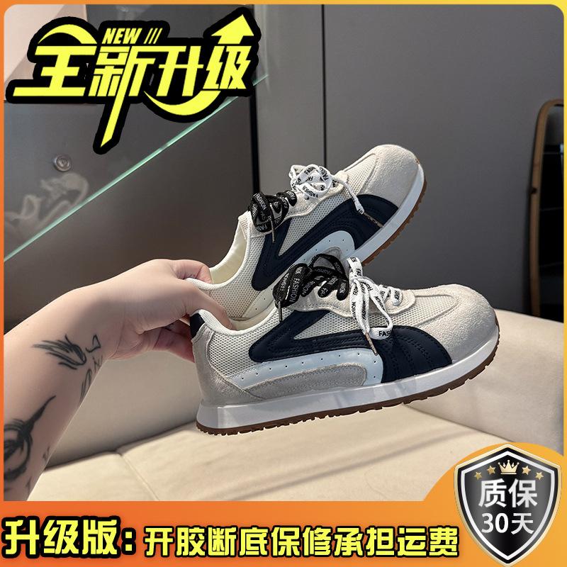 Scarpe da allenamento morale sportive comode con lacci e testa grande in abbinamento di colore, da donna, autunno e inverno, moda retrò versatile con fondo piatto traspirante casu