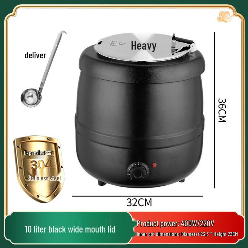 10L Commercial Electric Buffet Soup Warmer Pot