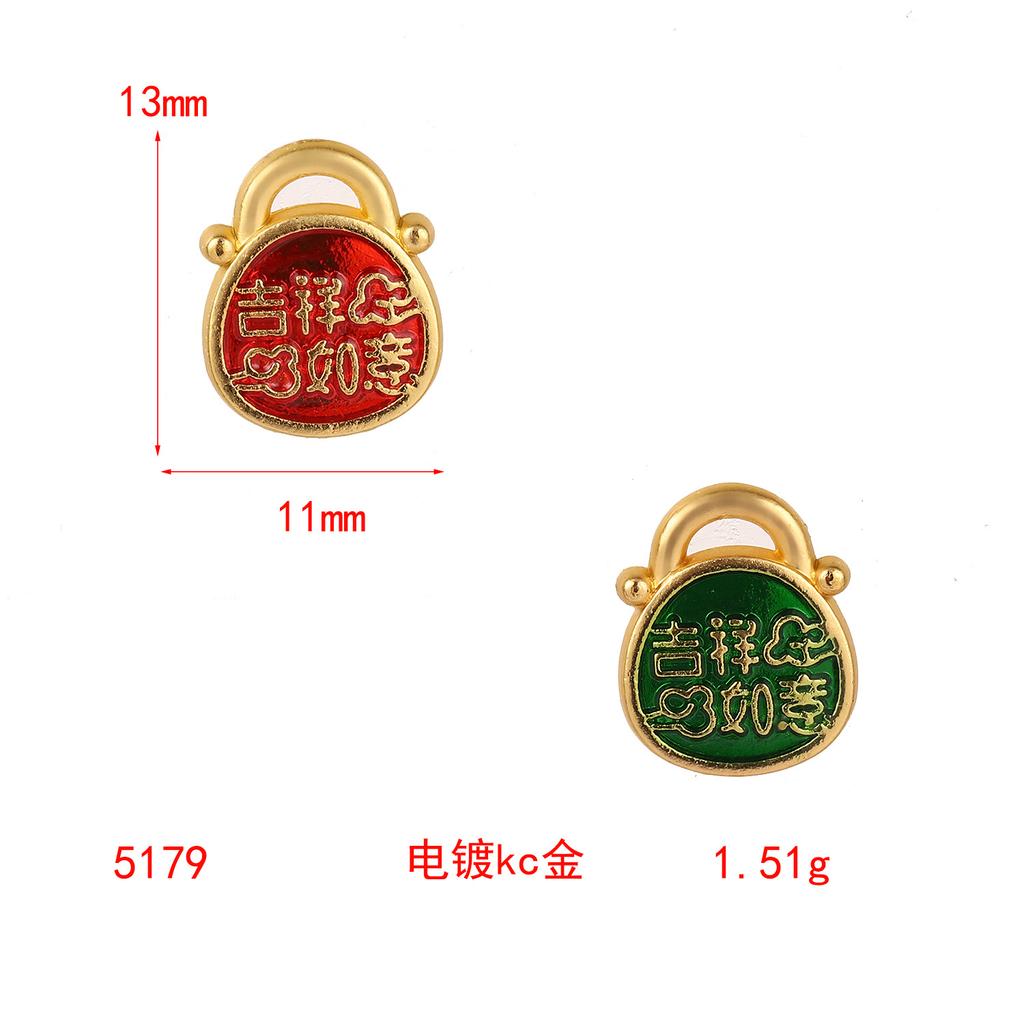 Ping An Ruyi Lucky Nafu Plate Pendant Pendant Diy Beaded Bracelet Accessories