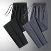 Men's Summer Quick-Dry Loose Ice Silk Joggers with Elastic Cuffs - Breathable and Lightweight Casual Pants