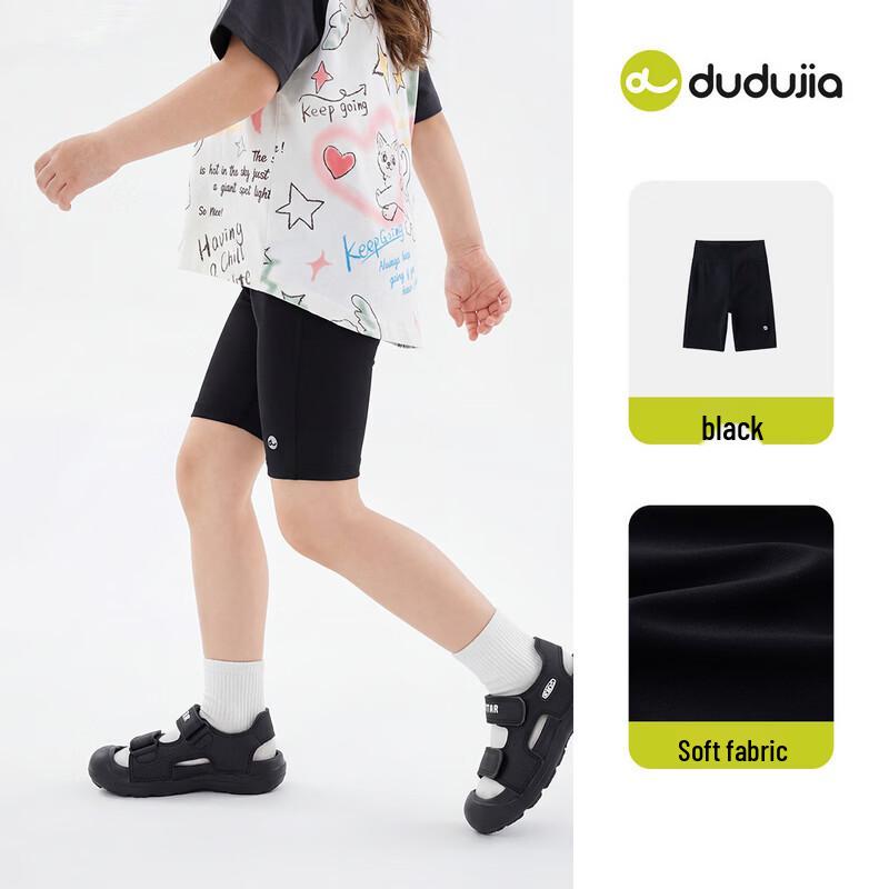Высокоэластичные велосипедные шорты Dudu Kids для девочек 100