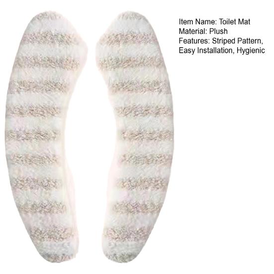 1 Pair Toilet Mat Striped Pattern Thickened Design Plush Warm Toilet Seat Protector Easy Installation Bathroom Mat