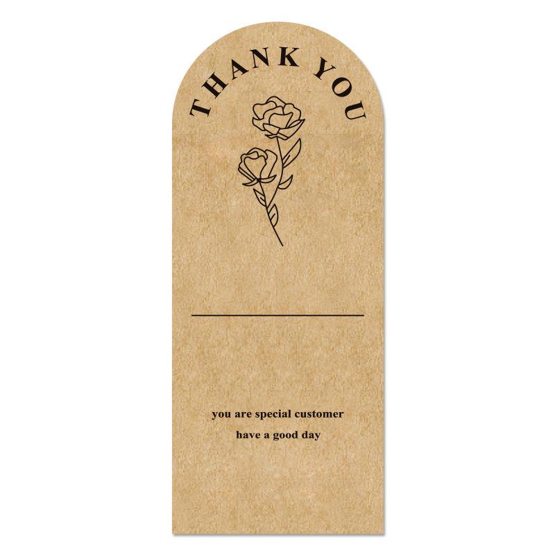 Kraft Paper, Airplane Boxes, Sealing Stickers, Thank-you Stickers, Gift Packaging Labels, Adhesive Labels