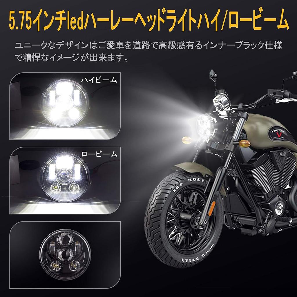 MOVOTOR Headlight with Inspection IP67 Genuine Replacement for 883 and Sportster 5.75 Hi/Lo Switch, Compliant, Waterproof, Harley-Davidson