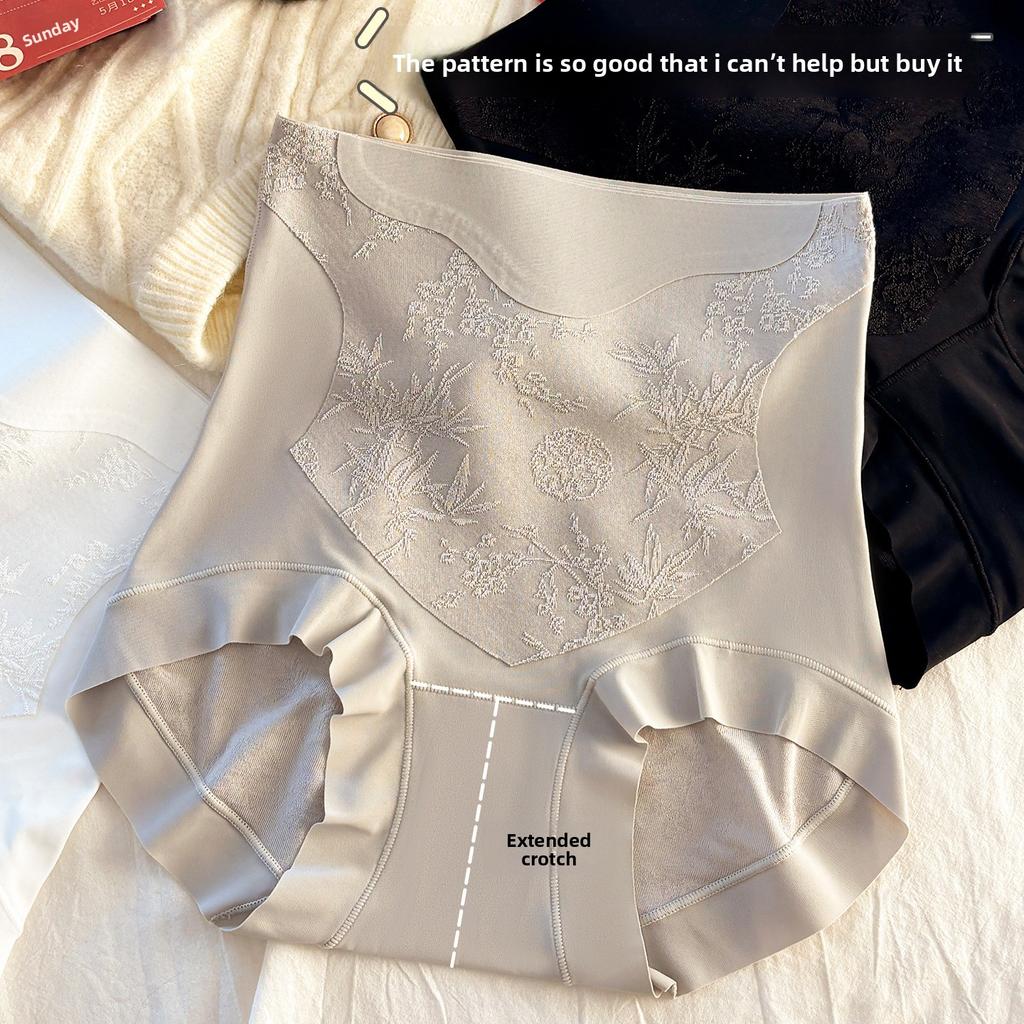 Ladies Spring and Autumn New Comfortable High Waist Belly Lift Hip Pure Cotton Bottom No Mark Briefs