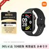 Redmi Watch 6 Smartwatch (CN Version)
