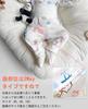 Baby Pajamas with Belly Top and Bottom Baby Room 80 90 100cm [Hapipana] Wrap, Set, Children, Kids, Clothes, Boys, Girls, Wear, Nightwear, Boys, Girls,