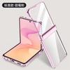 Case Galaxy Z Flip 7 8 Clear Electroplating Magnetic Shockproof Full Coverage Screen Protector Film Integrated