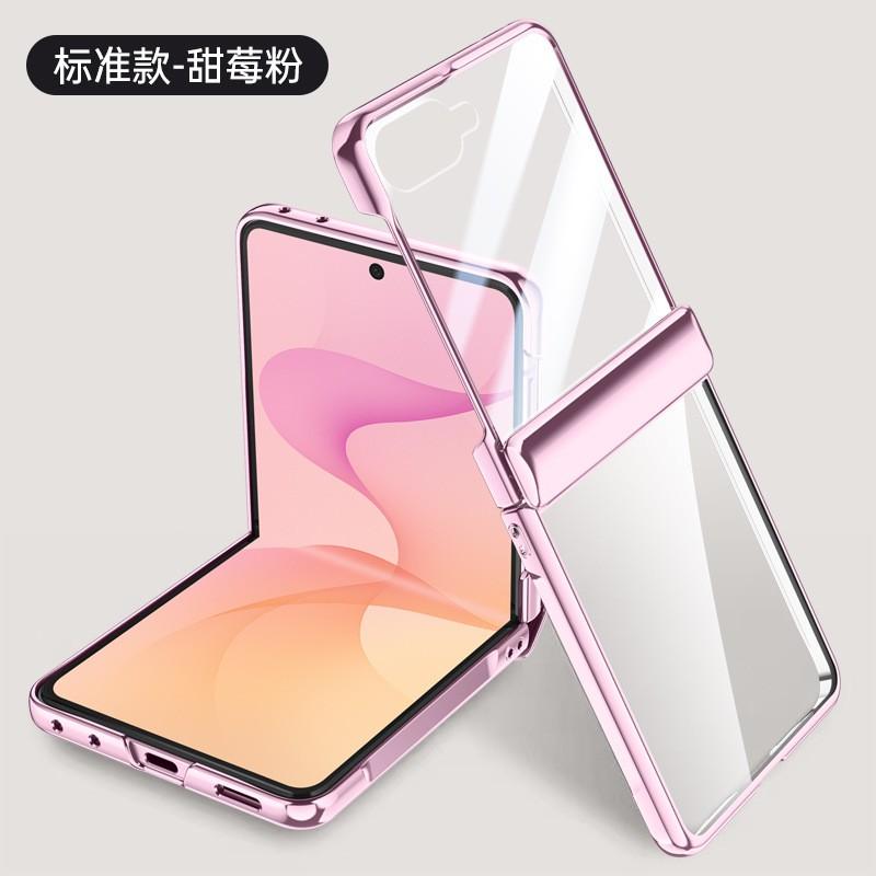 Case Galaxy Z Flip 7 8 Clear Electroplating Magnetic Shockproof Full Coverage Screen Protector Film Integrated