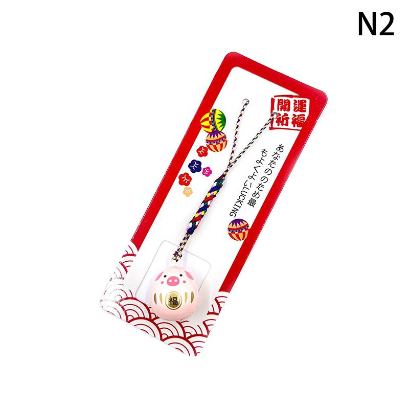 Sakura Japanese Daruma Water Sound Bell - Tumbler Fully Enclosed Bell Charm, Little Pig Daruma Water Sound Bell