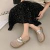 Flat-bottomed Mesh Single Shoes, New Fisherman Skirt with One Foot, Cool Slippers 2025 with Bag Head and Half Slippers for Women's Summer Wear