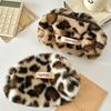 Fashionable Leopard Print Cosmetic Bag Large Storage Bag Makeup Bag Multipurpose Pencil Case Women Female Student