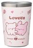 Convenience Store Coffee Stainless Steel Lovelys Tumbler, Medium, 400ml, Insulated, STCV2-A