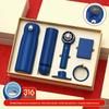 Sapphire Blue Thermos & Multi-Item Gift Set