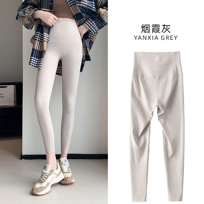 Womens High-Waisted Thermal Leggings With Tummy Control Thick Warm Fleece-Lined