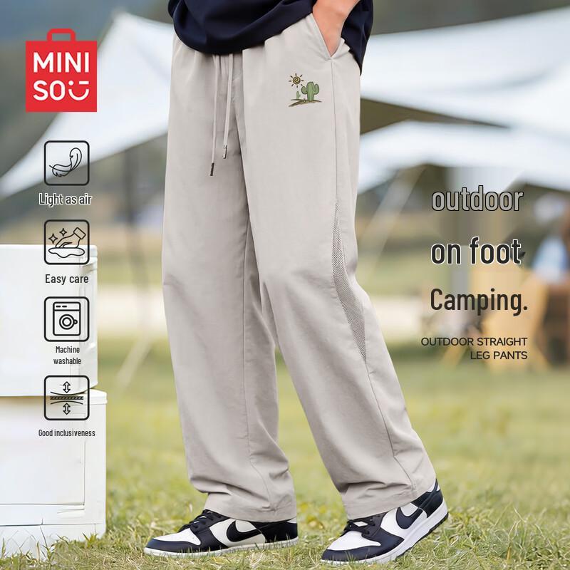 MINISO Men s Summer Breathable Mesh Straight-Leg Pants XL
