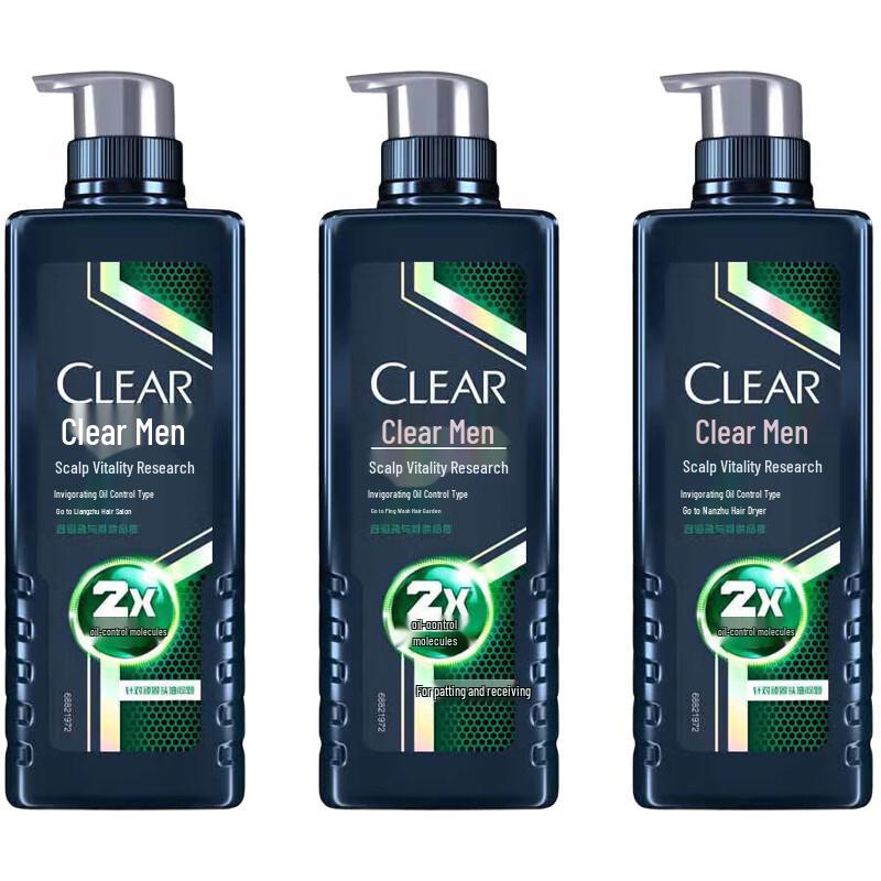 Clear Men Anti-Dandruff & Oil Control Shampoo