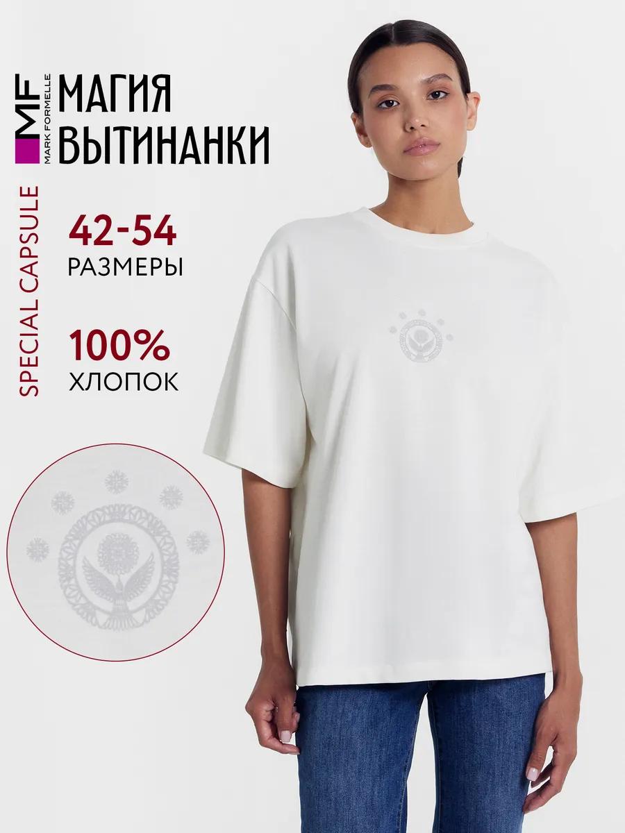 

Women s oversized print cotton t-shirt L