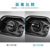 AIRSPEED Accessories for Mercedes Benz C300 C63S E63S E55 AMG GTS Real Hard Carbon