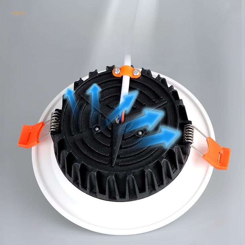 Mengpao 24W Tri-Color Stepped LED Recessed Downlight