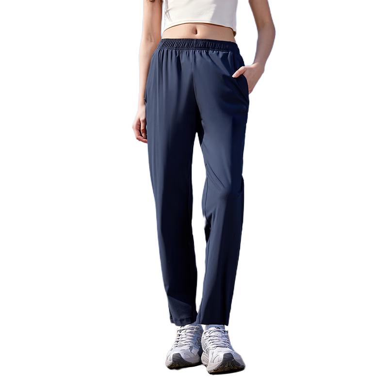 Camel Sun-Protective Cooling Quick-Dry Straight-Leg Knit Pants