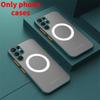 Silicone Galaxy For Phone Case Magnetic Absorption Scratch Resistance