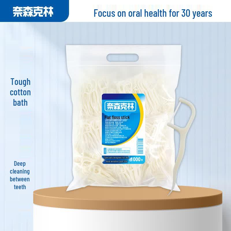 Naseklin Flat Dental Floss Sticks
