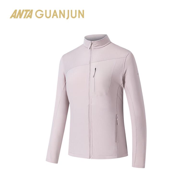 Anta Champion Outdoor Women s Hooded Knit Zip Top M
