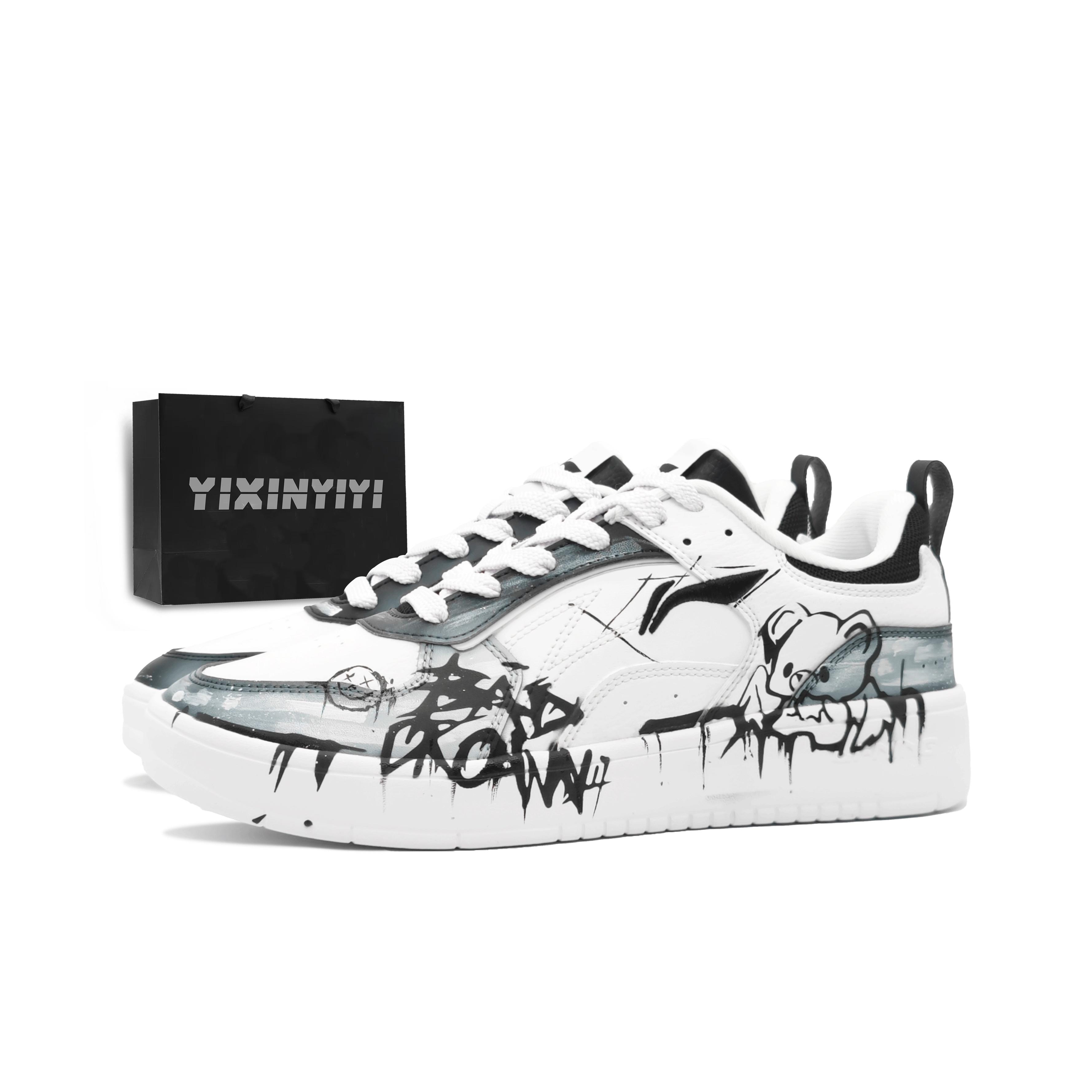 Li Ning Wheat Age Нескользящие, износостойкие, дышащие Нескользящие, износостойкие, дышащие Низкие AGCT147-5(Команда16-ЛД) 40