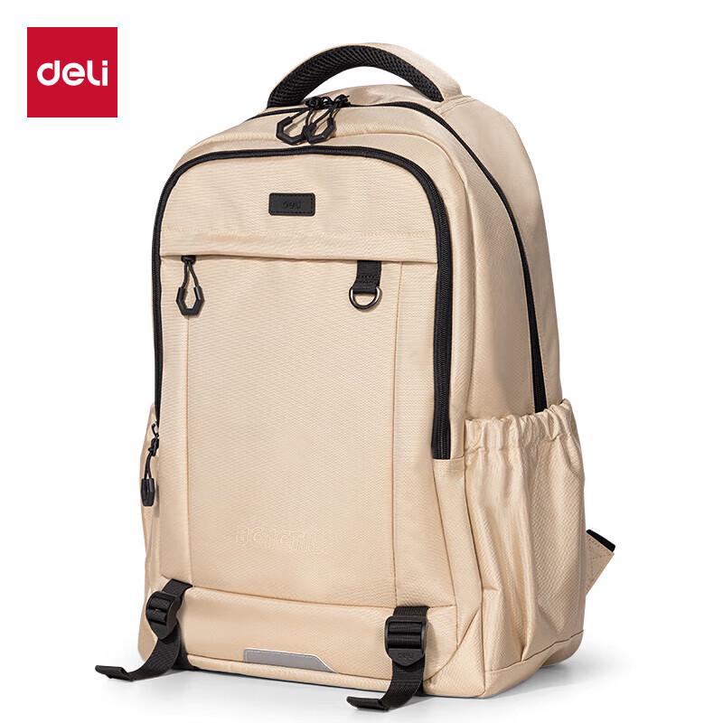 Deli Unisex Large Capacity School Backpack