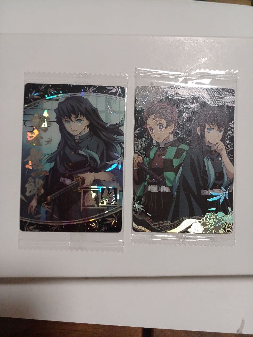 

[USED] Demon Slayer Wafer Card Tokito Muichiro