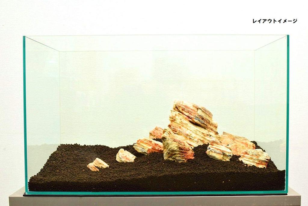 Kamihata Orange Layered Stone Layout Set Shape and Color May (actual Differ)