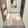 Entrance Door Mat Entrance Carpet Living Room Foyer Outdoor Entrance Non Slip Home Floor Mat