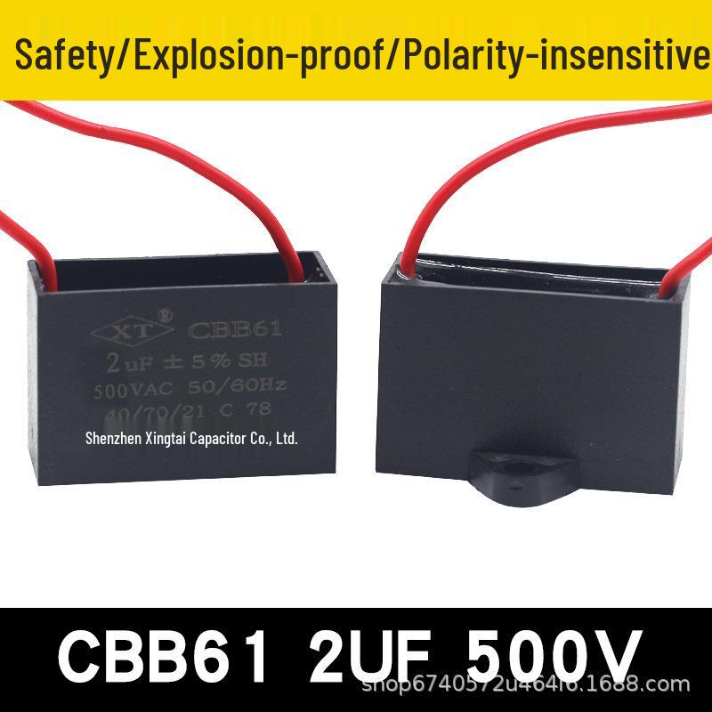 Free Shipping CBB61 Electric Fan Capacitor 0.8-6uF for Ceiling, Floor, and Industrial Fans