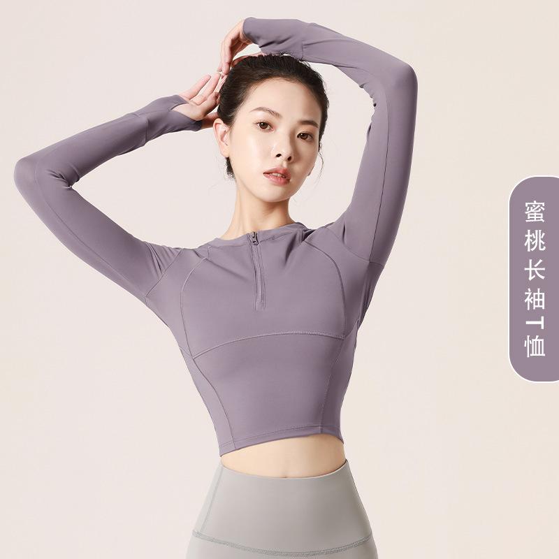 High-Elastic Waist Long Sleeve Nude Yoga Top for Running and Fitness