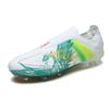New Men'S Football Shoes, Youth Spikes Ag Non-Slip Sports Shoes, Professional Competition Wear-Resistant Football Shoes