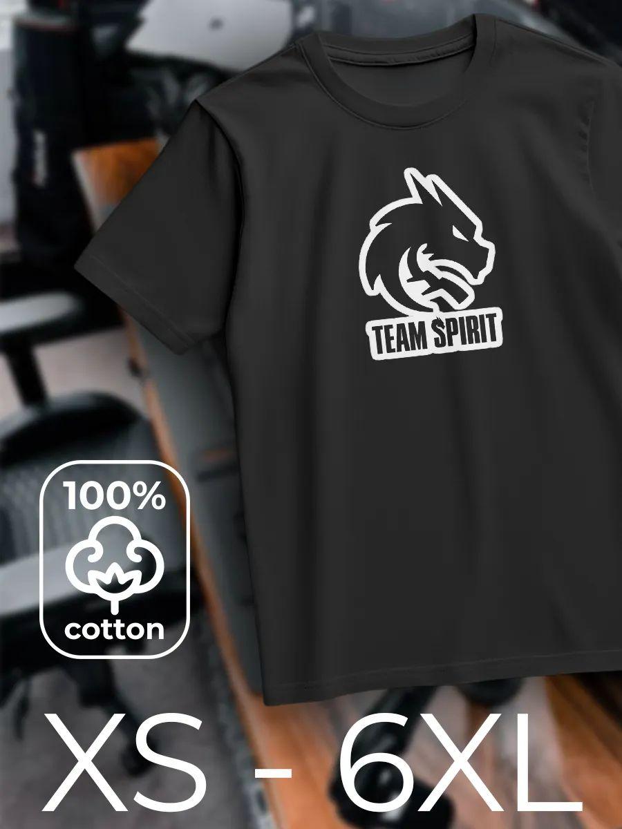 T-shirt with Slipknot band print S