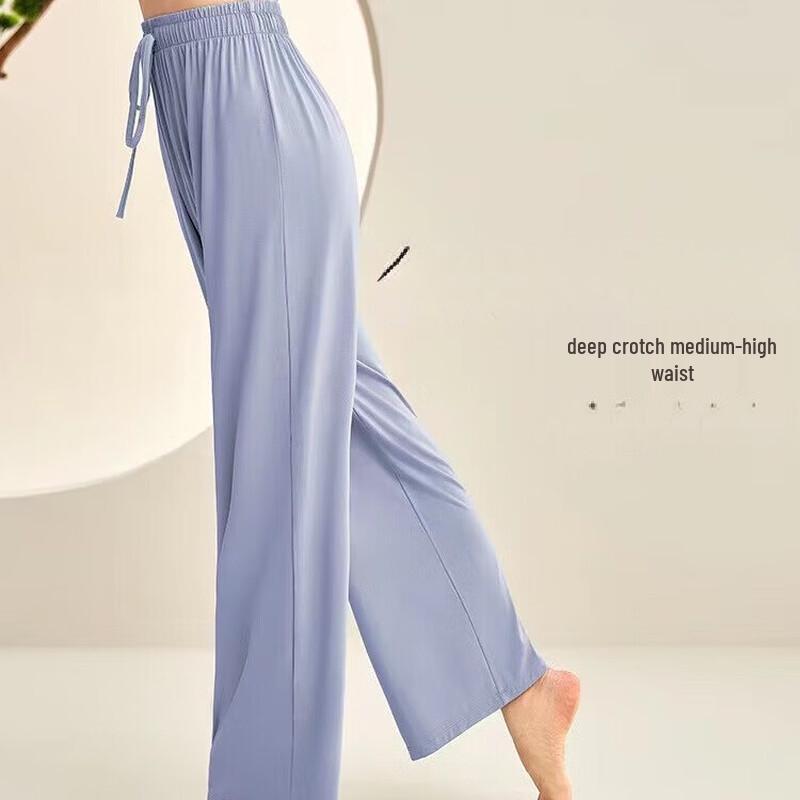 Junshi High-Waist Wide-Leg Dance and Yoga Pants