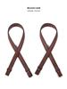 Buckle-Free Underarm Wide Bag Strap - Short Shoulder Replacement for Women's Bags
