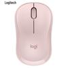 Logitech M221 Silent Wireless Mouse