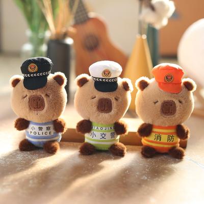Schattig Schattig Politieagent Capibara Hanger Pluche Speelgoed Poppen Verkeerspolitie Brand Pobble Tas Hangende Decoratie Sleutelhanger