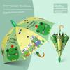 Children's Umbrella for Boys and Girls, Kindergarten and Primary School Students, Cartoon Black Plastic Sun Protection, Dual-Use for Sun and Rain
