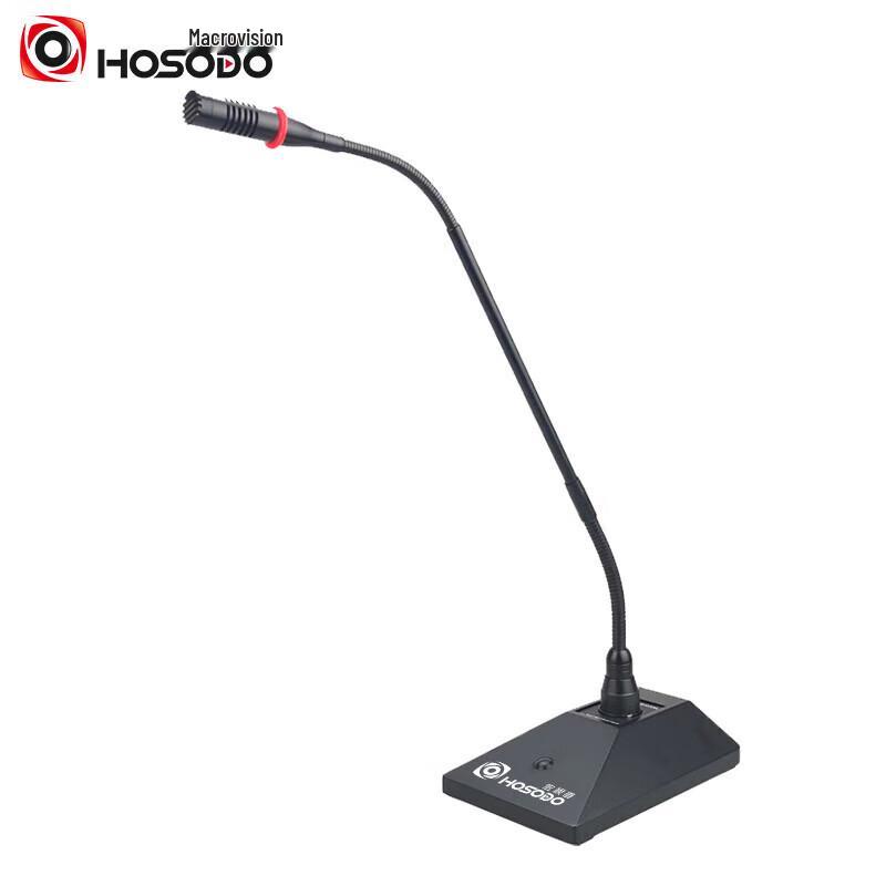

HSD Professional Desktop Gooseneck Electret Microphone (CN version)