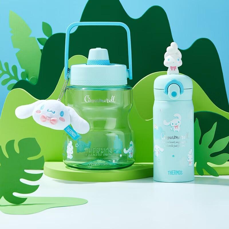 THERMOS Cinnamoroll Cloud Series Insulated Bottle