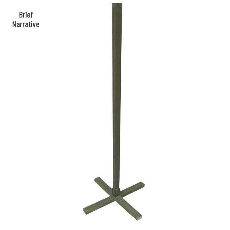 Xujian Kick and Arm Swing Posture Corrector