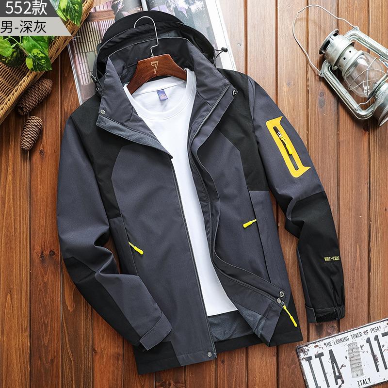 Autumn and Winter Couples Outdoor Velvet Sports Mountaineering Hiking Trendy Jacket Hooded Three-in-one Men's and Women's Jacket Batch