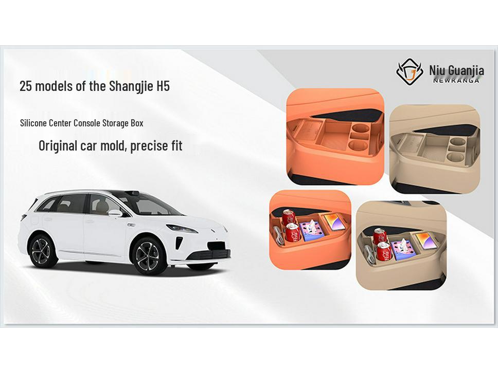 Modified Shangjie H5 Center Console Lower Storage Box Accessory
